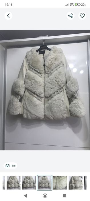 Futerko exkluzywne jasne extra na zimę