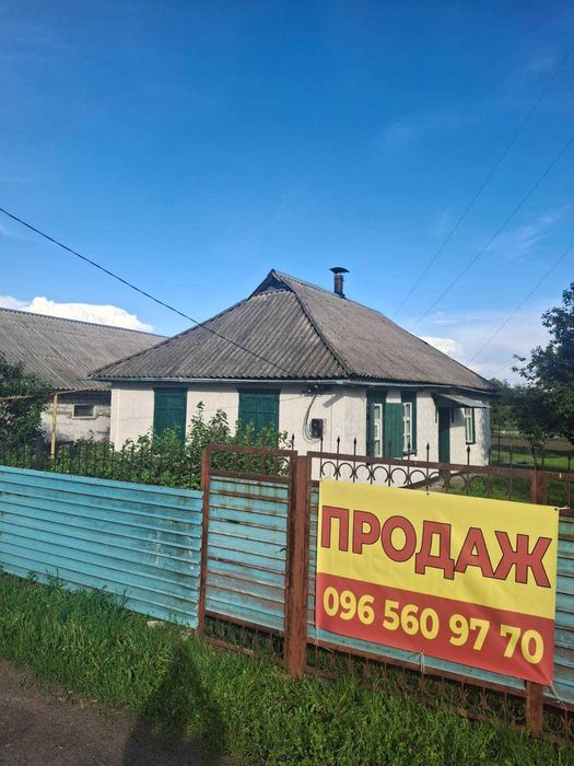Продаж будинку в місті