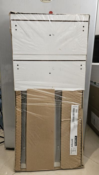 Nowy Ikea Kallax wkład szuflada szuflady
