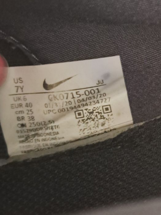 Buty nike rozmiar 40