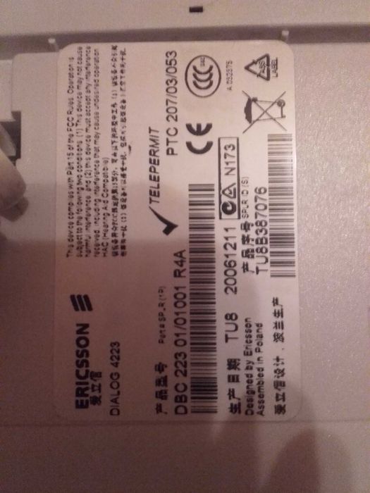 Telefon sony ericson