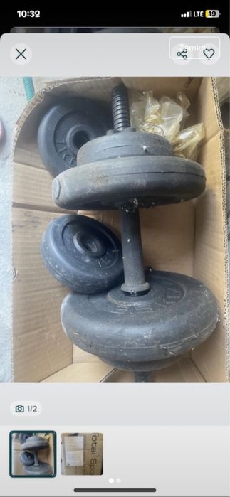 Hantle 4,5 kg, malo uzywane