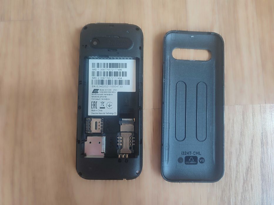 Мобільний телефон Sigma E240