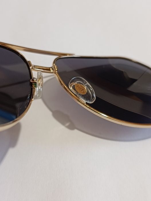 Сонцезахисні окуляри