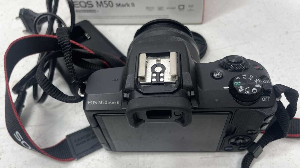 Фотоаппарат Canon EOS M50 Mark II + 15-45 IS STM