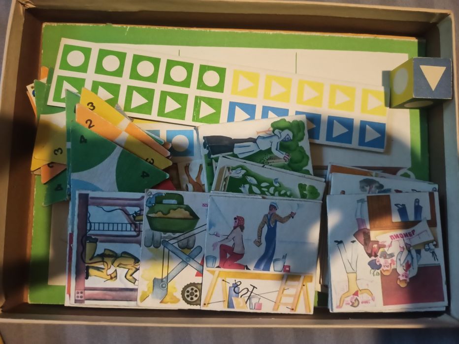 Ігри настільні часів СРСР