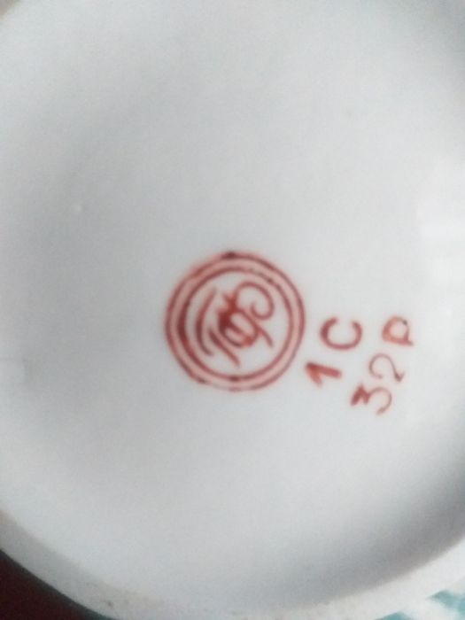 Продам кофейный сервиз