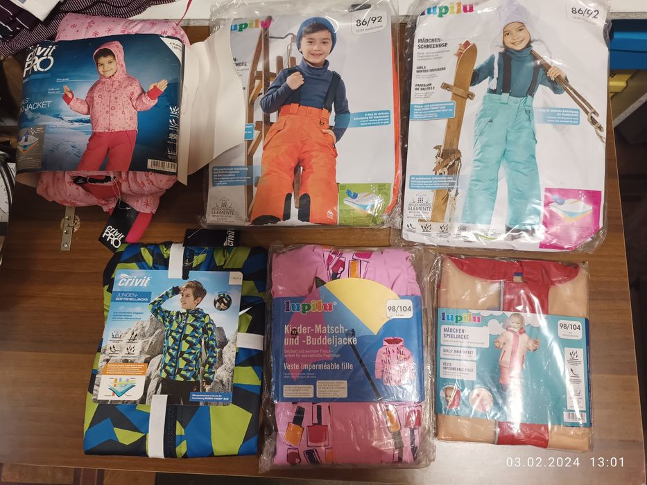 Лыжные куртки на мембране , комбинезоны, штаны,