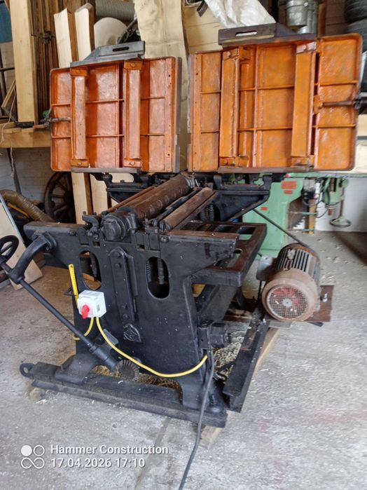 Grubościówka strugarka 610 mm