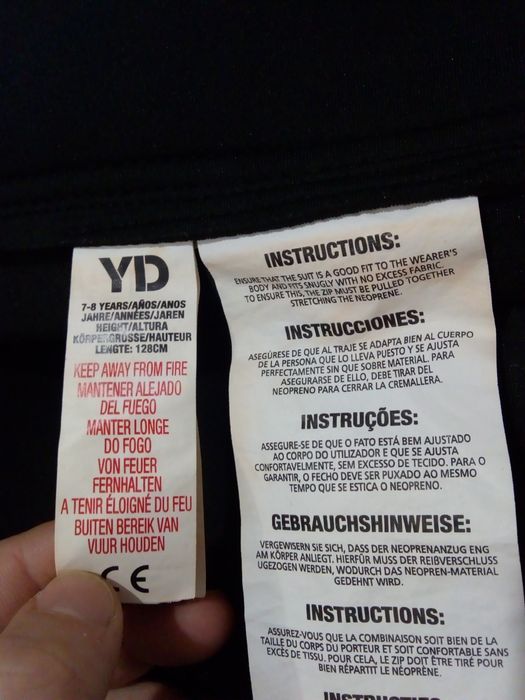 Гідрокостюм для дівчинки 7-8 років