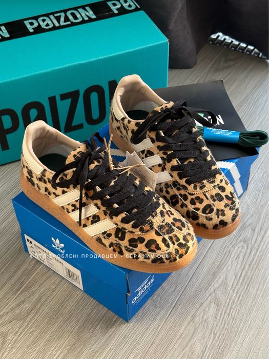 Adidas Originals Handball Spezial Leopard Magic