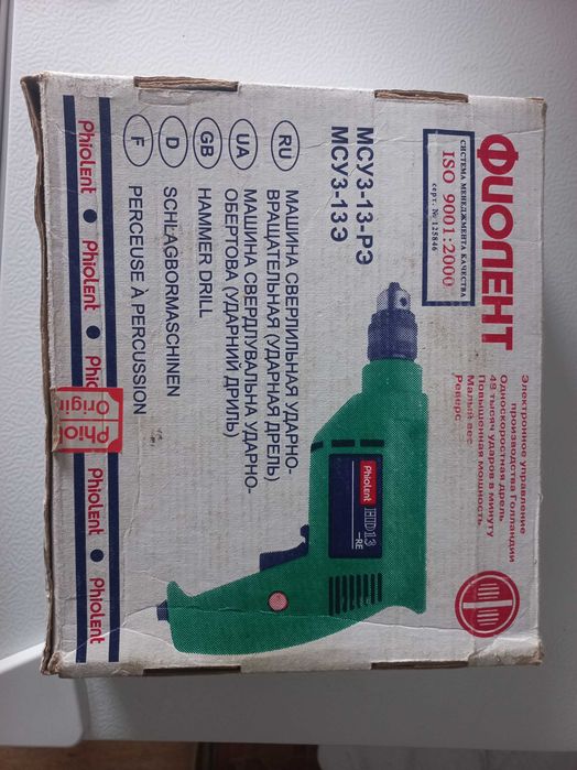 Дрель ударная электрическая ФИОЛЕНТ  МСУ3 - 13 - РЭ.