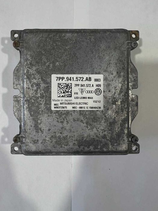Блок фари AFS Audi VW Porsche 7PP941572AB Модуль адаптив