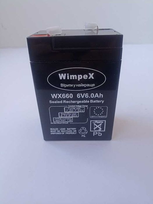 Акумулятор Wimpex WX-66/ 6V/6AH/20HR