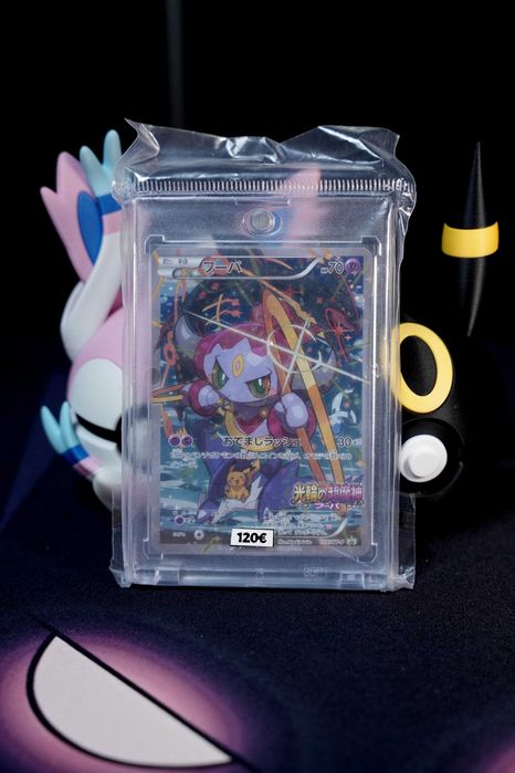 Cartas/Singles Pokémon TCG