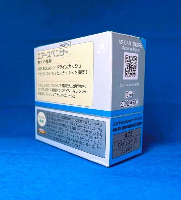 Автопарфум Eikosha (ейкоша) Air Spencer  А19, А28, А37, А106.