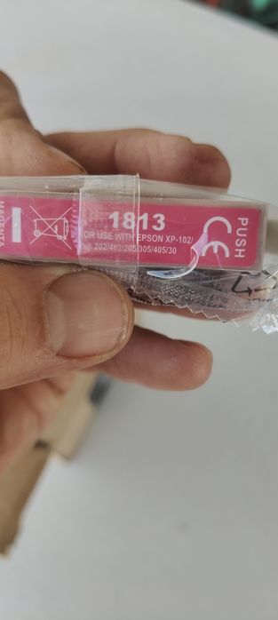 Tinteiros Novos para Epson