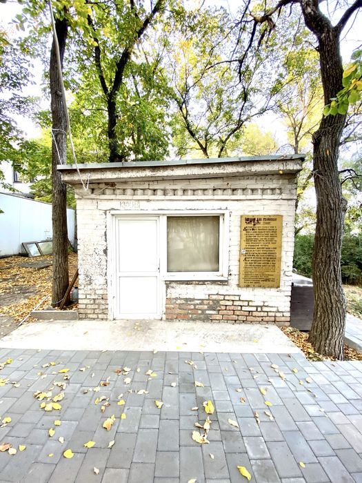 Продам турбазу Геолог, с.Кудашевка, 1,2 Га участок.