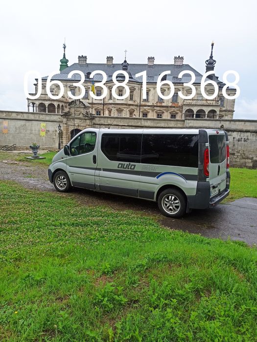 Пасажирські перевезення.Пассажирськие перевозки.Перевезе людей буси.