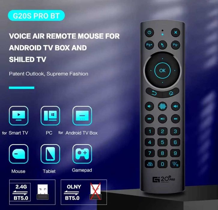 Пульт G20S PRO  для Android TV Box