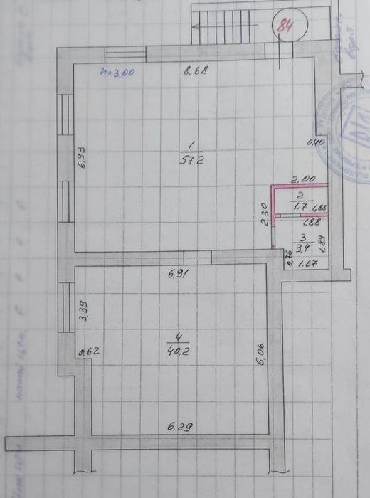 Комерційне приміщення 102 м2 у Бучі, ЖК Паркова Оселя, продаж