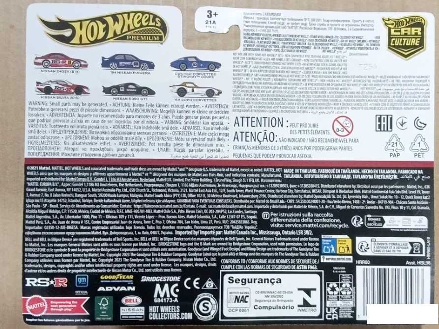 Hot Wheels Premium Car Culture Custom Corvette Stingray Coupe e '69 Copo Corvette