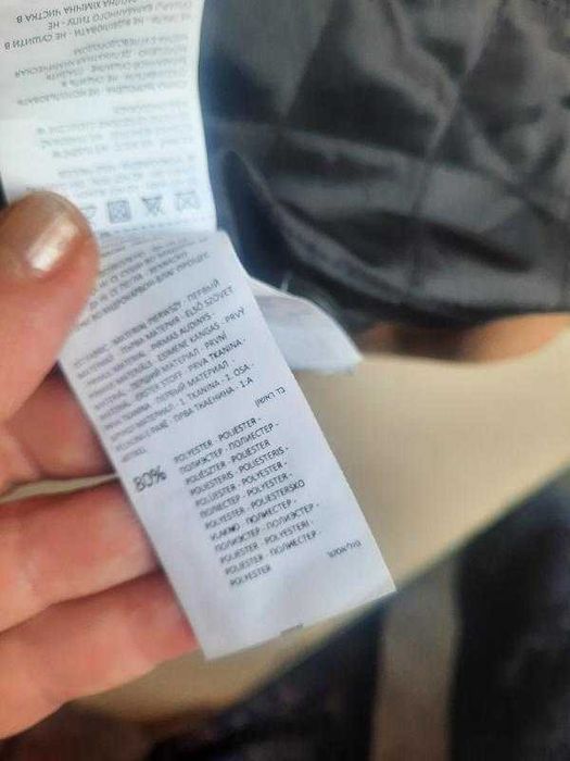 Длинное  новое оверсайз пальто на утеплении