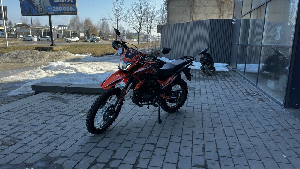 Мотоцикл SPARK SP250D-7 Кредит/Розтрочка під 0%