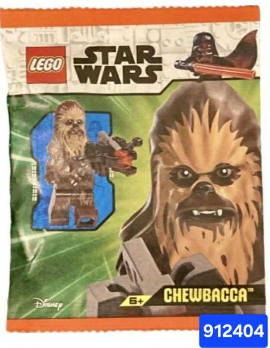 7 saszetek lego nowe