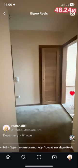 1-кімнатна квартира за адресою (площа 48,2 м²) - Atlanta.ua - фото 18