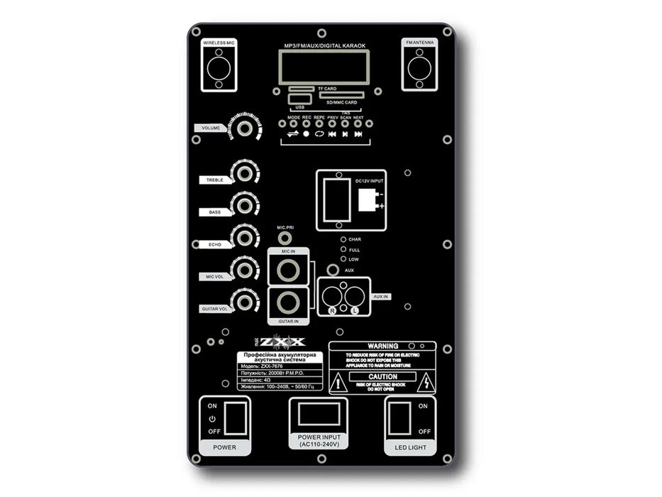 Колонка ZXX-7676 60Вт 12" 59х36х30см потужна колонка караоке мікрофон