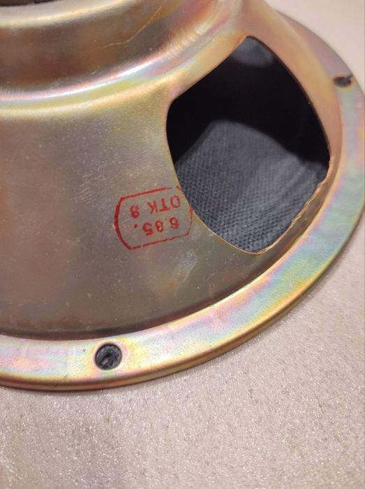 Динаміки для колонки