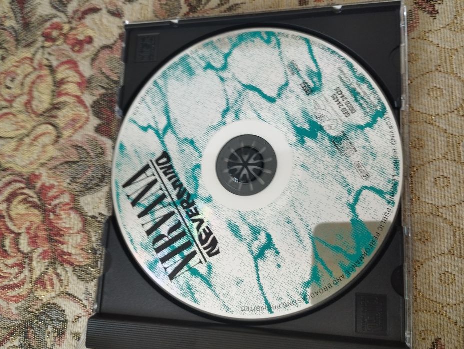 CD Nirvana Nevermind stan bdb