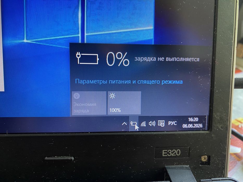 Ноутбук 13.3” Lenovo e320 i3 4Gb 320Gb