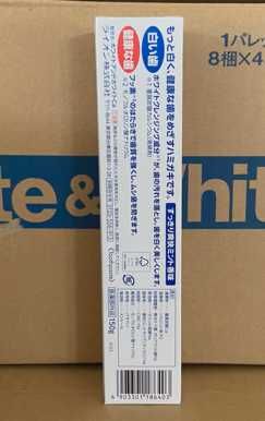 Японская зубная паста White & White (отбеливающая) с кальцием и фтором