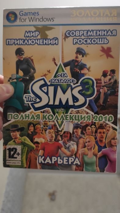 Игра продам  Sims 3