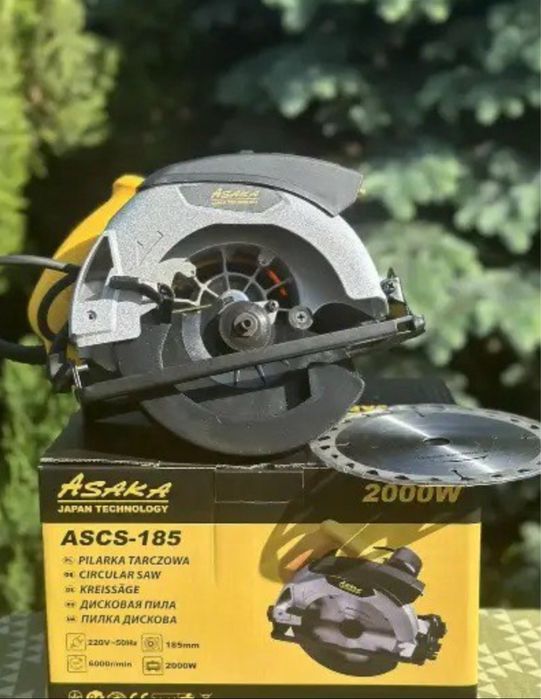 ВЫГОДНО‼️Циркулярная пила  Пила паркетка Циркулярка для дерева