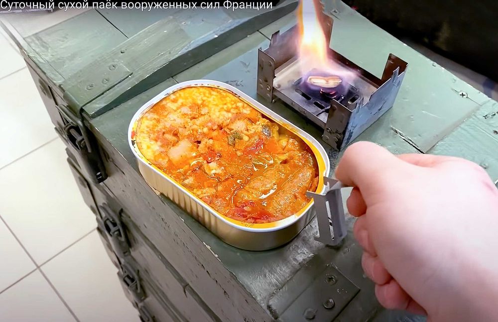 Французський добовий сухпай/пайок Франціі/MRE/ІРП/МРЕ/ІРП/пайок