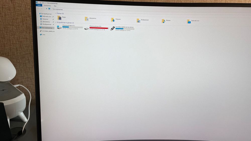 Монітор Xiaomi Mi Curved Gaming Monitor 34"