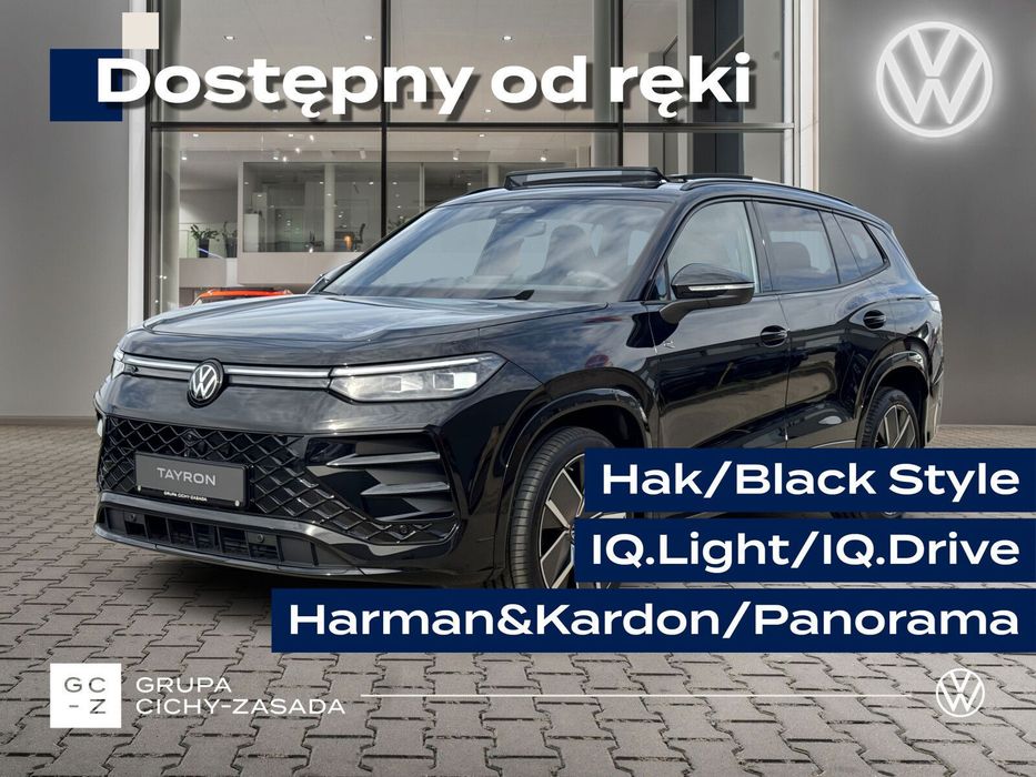 Volkswagen Tayron