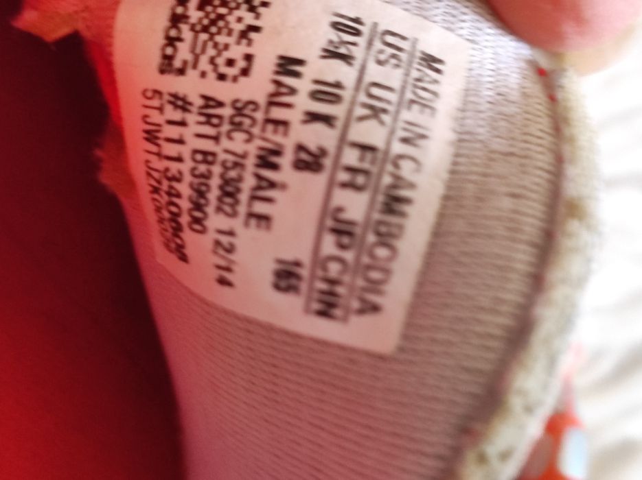 Копачи, бутси Adidas розмір 28