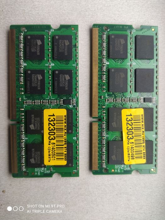 Оперативная память corsair mac ddr3 8 gb