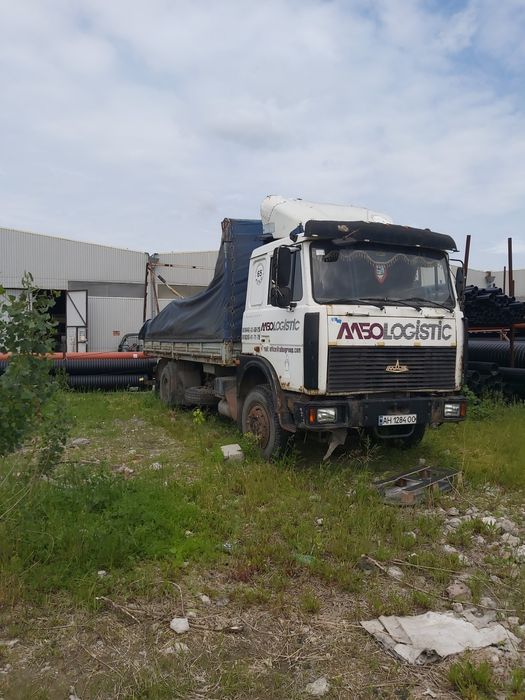 Isuzu ,   Маз ..