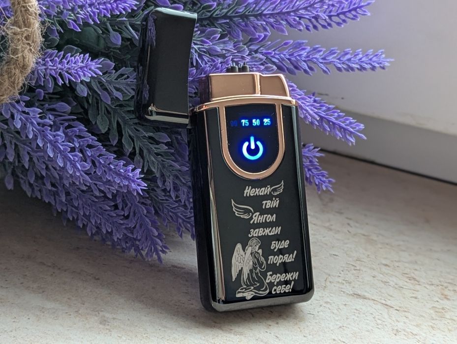 Запальничка з гравіюванням. Турбо зажигалка