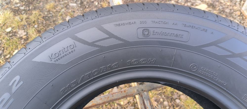 Резина 215.70.R16.Ціна вказана за 1 шт.