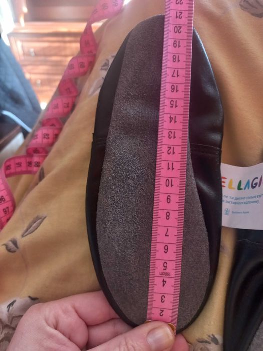 Шкіряні дитячі чешки