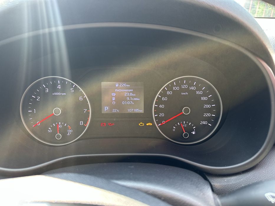 Kia Sportsge 2019