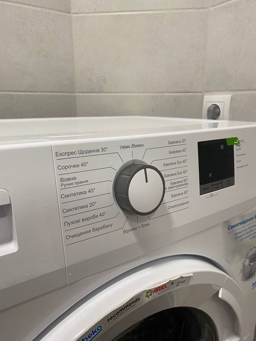 Стиральная машина Beko WUE6511XWW