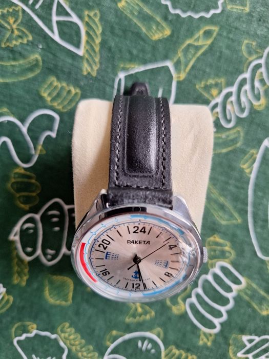 Rakieta raketa 24H Marine
