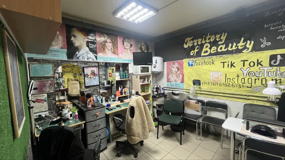 Оренда кабінетів